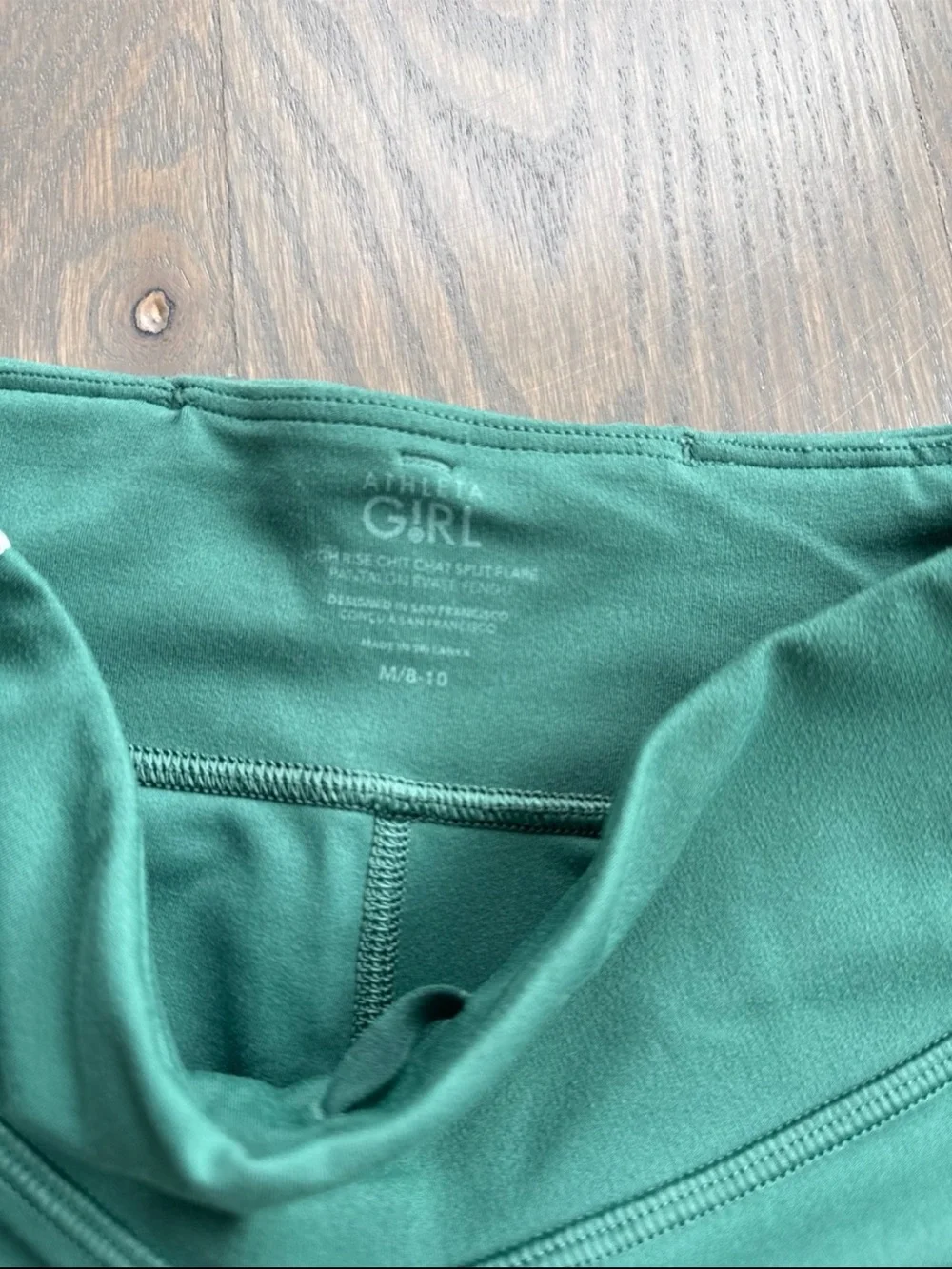 Athleta Girl Green Track Pants with White Stripe size 8-10